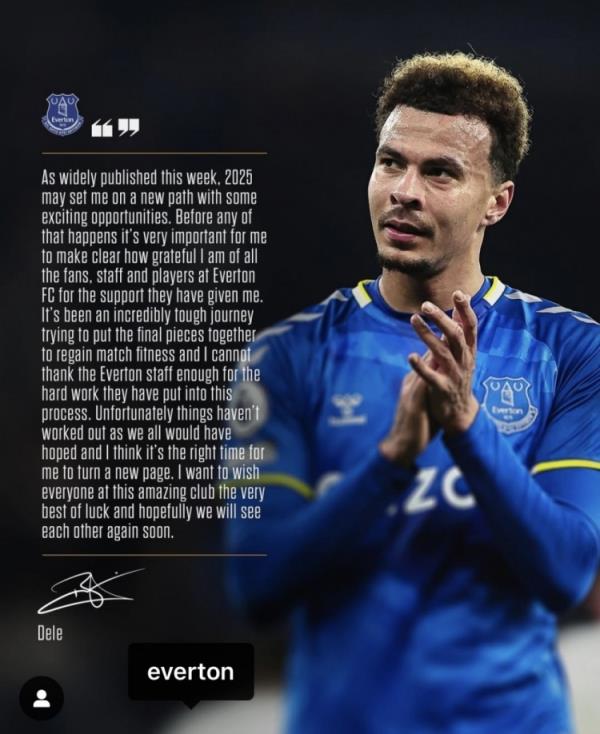 阿里告別埃弗頓：是時(shí)候開始新篇章了，感謝所有人對(duì)我的支持